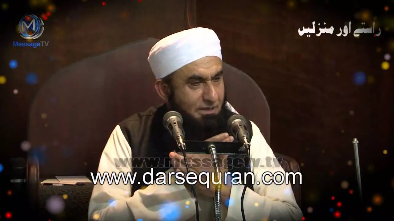 Huzoor(SAW) Ki Apni Ummat Say Muhabat - Molana Tariq Jameel (4 Minutes)